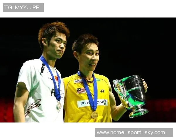 林丹与李宗伟巅峰对决直播回顾精彩瞬间与赛后分析