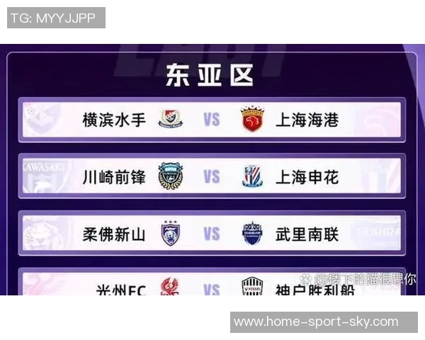 泰达主场迎战恒大争夺中超积分榜关键战役全力以赴展现球队实力 泰达主场迎战恒大争夺中超积分榜关键战役全力以赴展现球队实力