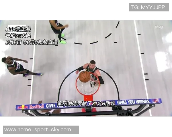 快船对阵太阳精彩直播全程回顾与赛后分析尽在这里 快船对阵太阳精彩直播全程回顾与赛后分析尽在这里